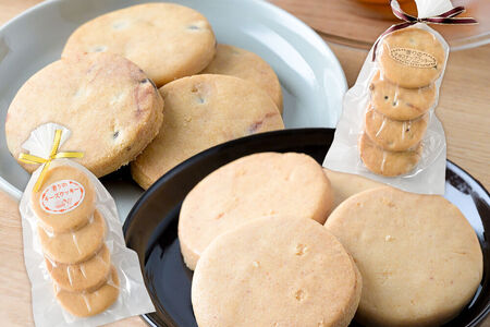 ビスケット（2種）クッキー（4種）セット 【菓子工房 ミセス・マサコ】