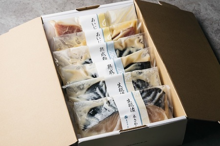 焼津糀漬セット 6切 ギフトボックス入 (a15-570)