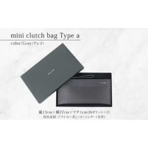 hide k 1896 ソフトカーボン ミニ クラッチバッグ タイプa【グレイ】mini clutch bag a 27cm×13cm×1cm メンズ セカンドバッグ サブバッグ ゴートレザー 本革 