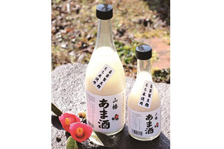 山国産・椿の甘酒 紅白セット 紅・もち500ml×各3本 甘酒  無着色 ノンアルコール 米麹 大分県 中津市