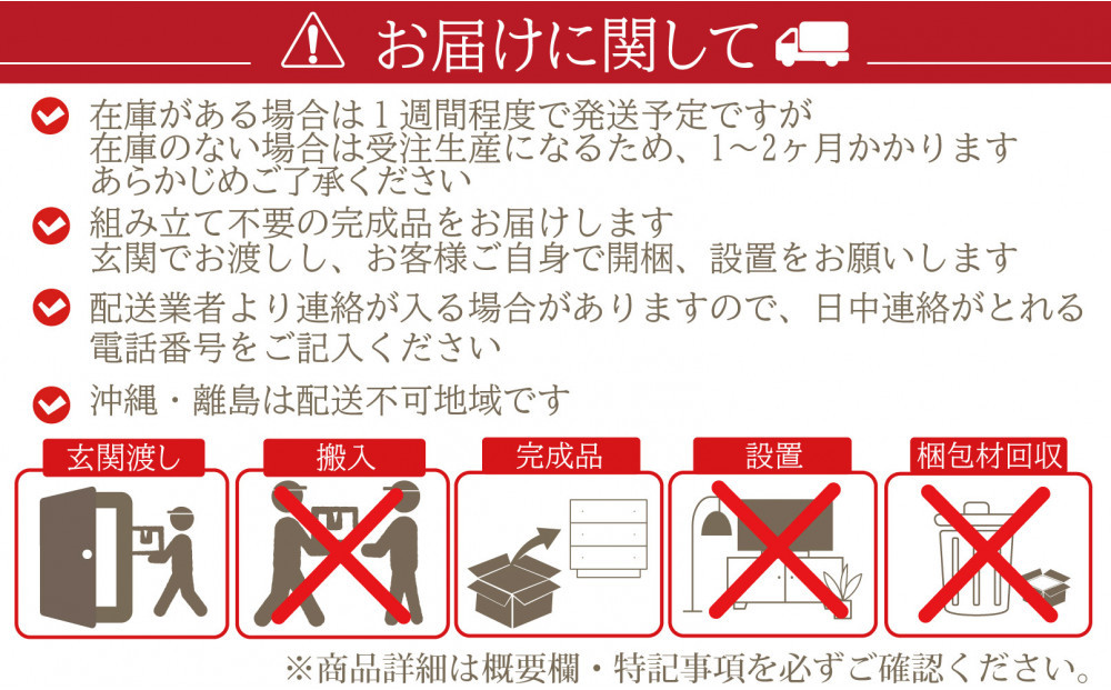 カントリースタディチェア ハート アーミッシュ色