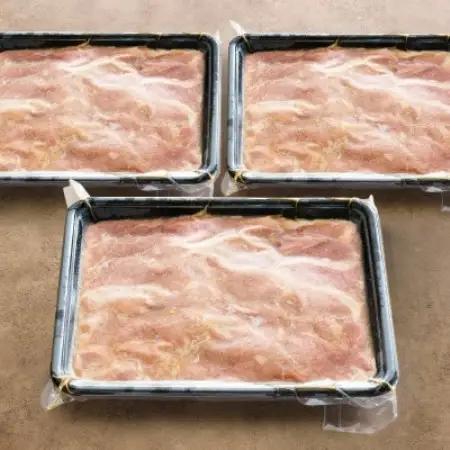 味漬け ラム モモ(味噌麹)4.5人前 900g 【急速冷凍】【配送不可地域：離島】【1745059】