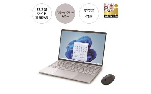 パソコン 富士通 FMV WC1/K1 Windows11 Intel Core Ultra 5 134U  (SG) メモリ16GB 約256GB SSD Office有り マウス付き 322032_CK057VC01