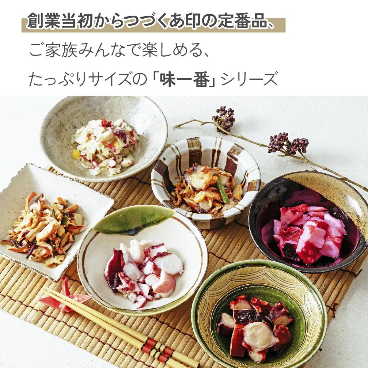 味一番　中華いか山菜、中華たこ山菜　各150g×5パックセット(計10パック)_惣菜・加工品   _【配送不可地域：離島】【1209321】