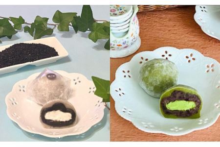 生クリーム大福 8種 セット和菓子みか登
