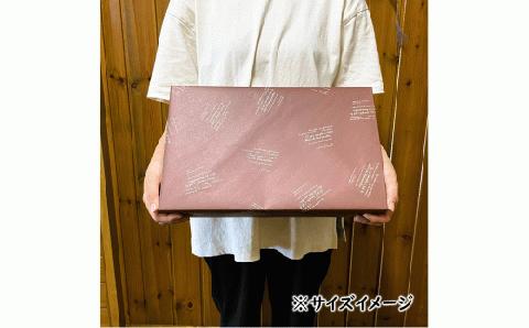お皿まで食べられる！八百津せんべい「皿せんべい」詰合せ 10種セット 煎餅 おやつ お菓子