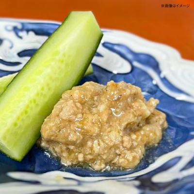ふるさと納税 糸島市 料亭「浮岳茶寮」の糸島豚の豚みそ 200g×1個 糸島市 / 合資会社アコート [AAK007] |  | 03