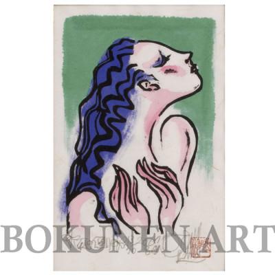ふるさと納税 伊是名村 【名嘉睦稔・木版画】風の便り サイズ極小 |  | 01