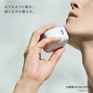 パナソニック シェーバー ラムダッシュパームイン ES-PV3A-K 5枚刃 マットブラック スタンダードモデル 電気シェーバー