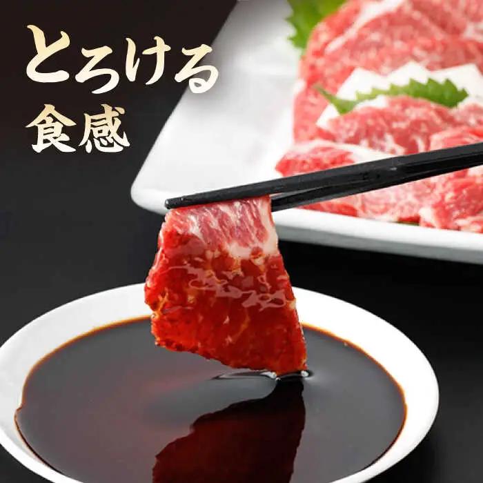 【6回定期便】霜降り馬刺し 計200g（2pc）【馬刺しの郷 民守】 特産品 霜降り 馬刺し [ZBL068]
