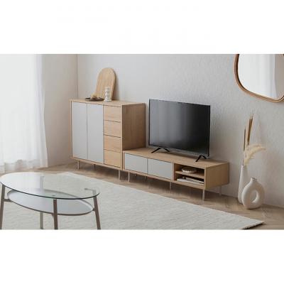 ふるさと納税 大河原町 TVボード 収納付きAVボード ナチュラル/グレー アイリスオーヤマ[53752416] |  | 02
