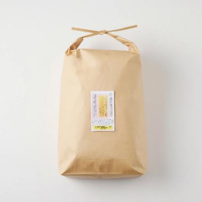 ふるさと納税 関市 精米4.5kg 安心・安全なすずさんの米 1等米のはつしも米/ハツシモ米  お米　岐阜県関市 |  | 03