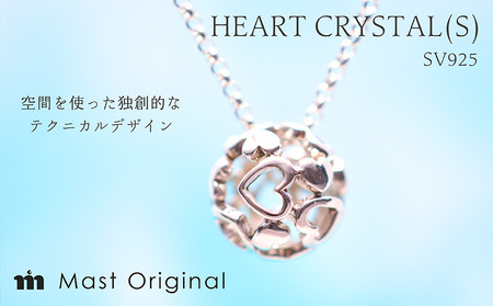 ハートクリスタル 小 SV925 ネックレス ジュエリー ギフト プレゼント アクセサリー【MO0022】