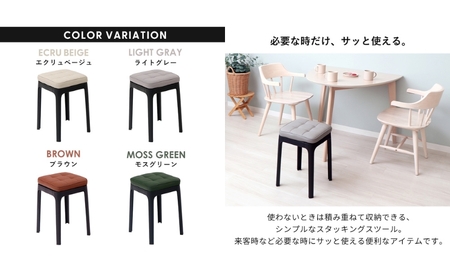 椅子 スタッキングスツール Paton(パトン) 1脚 選べるカラー スタッキング チェア スツール スタッキングチェア 腰掛け椅子 腰掛け 四角 重ねる 背もたれなし キャスターなし インテリア 家