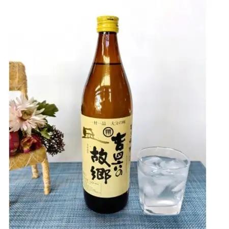大分むぎ焼酎　二階堂吉四六の故郷20度(900ml)6本セット_大分むぎ焼酎 二階堂 麦焼酎 焼酎 酒 酒セット 焼酎セット  まとめ買い_【1494445】