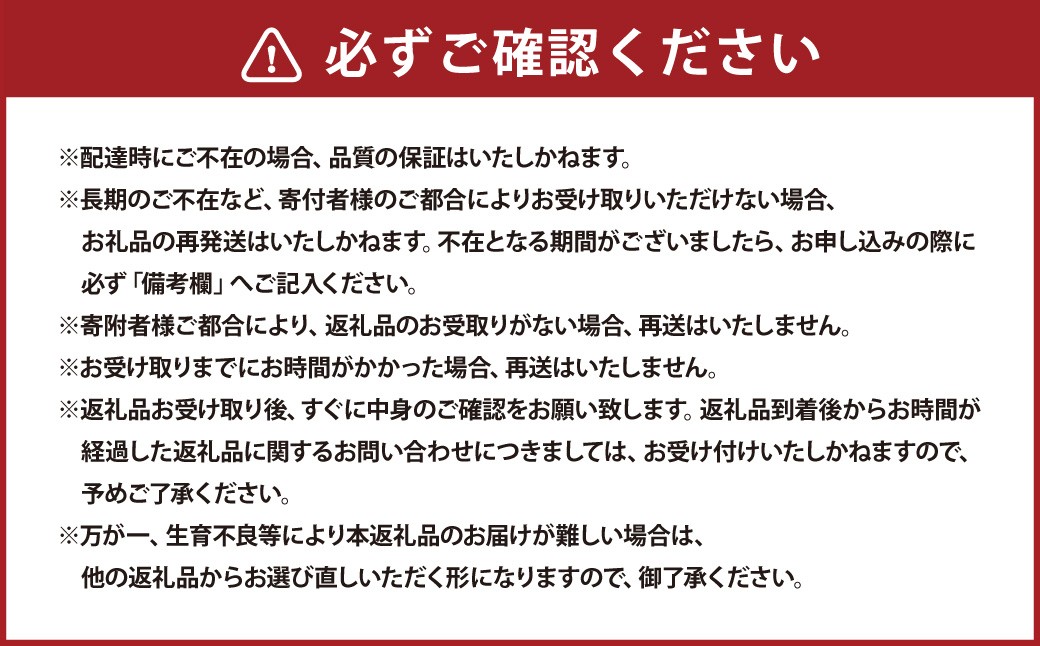 【年3回定期便】くまもとモン（熊本県産品）定期便（バラエティコース）寄附額5万円コース