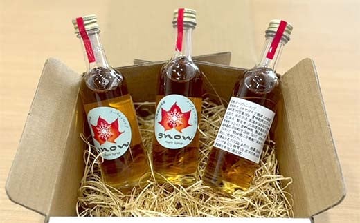 メープルシロップ「snow」（65g）3本セット  国産 北海道 樹液 食品 沼田町 n-0111