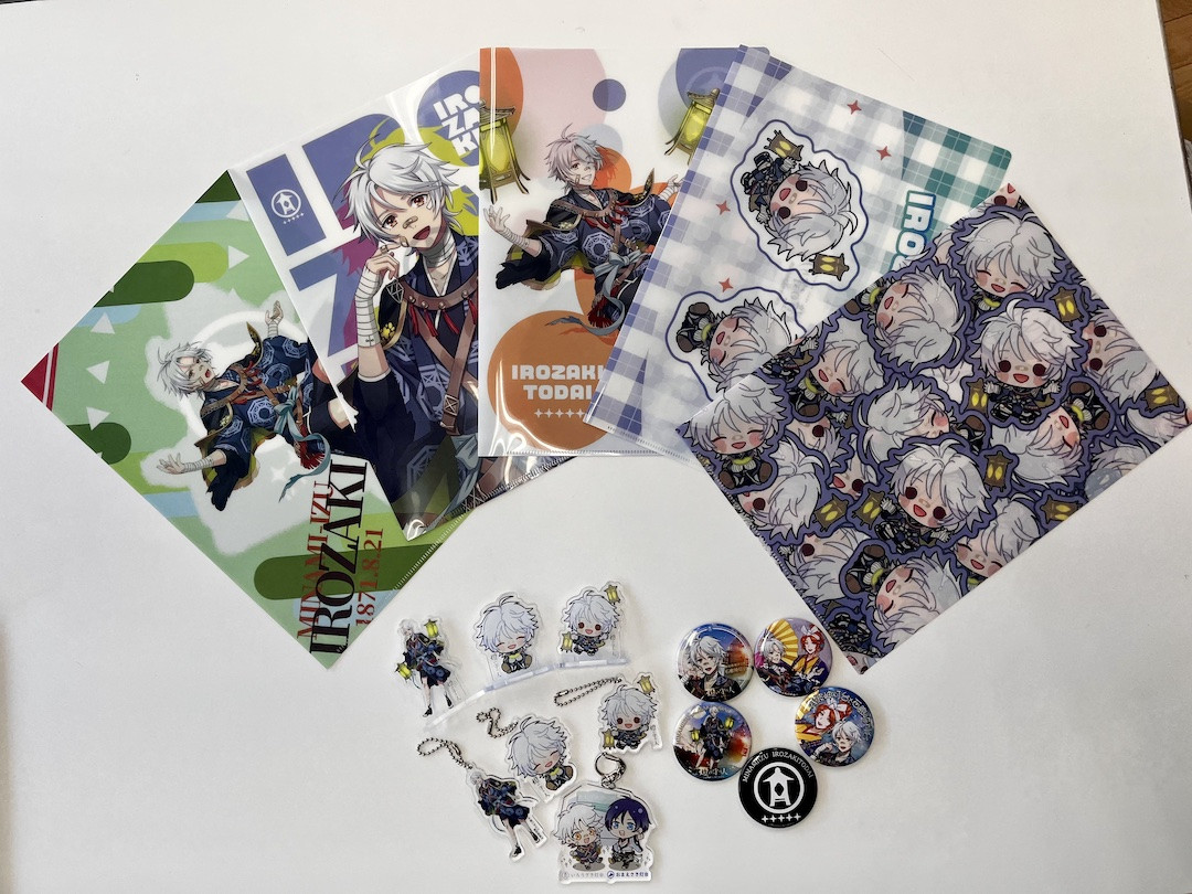 
                  燈の守り人~石廊埼灯台~ オリジナルグッズ「フルセット」　<BE-29>
                