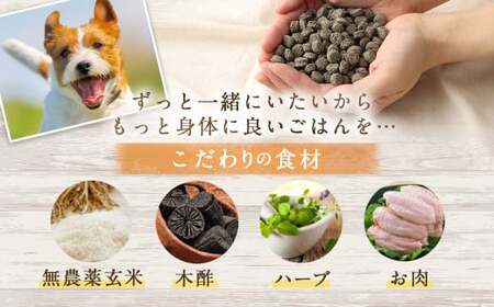 ＜ファイン華 1kg＞翌月末迄に順次出荷【c1054_bw_x2】 ビッグウッド株式会社