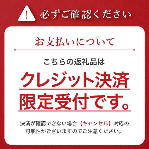 巖手屋 納豆せんべい 6枚 × 10袋 ／ お菓子 菓子 おかし 和菓子 おやつ 煎餅 せんべい 納豆 フリーズドライ 風味 粘り