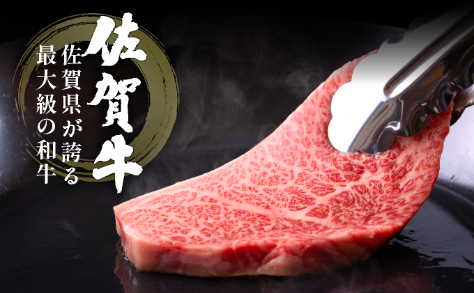 佐賀牛赤身お一人様定期便Ａ♪ヒレステーキ200g・すき焼きしゃぶしゃぶ用250g・焼き肉250g(全6回定期便)毎月お届け♪