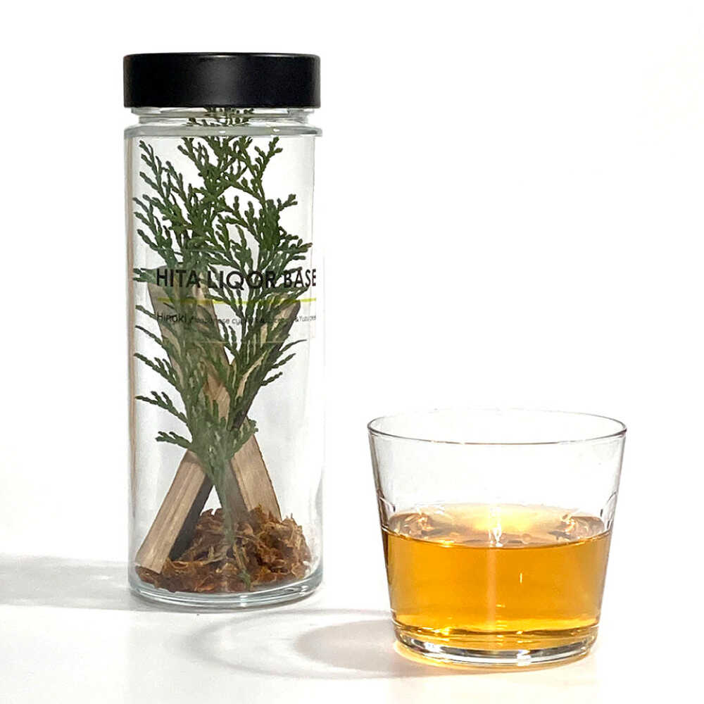 【ふるさと納税】【オリジナルの1杯を】Forest Liquor Base(フォレストリカーベース)　日田市 / ライフデザインショップ エリアス　カクテル リキュール オリジナルカクテル[ARAC019]