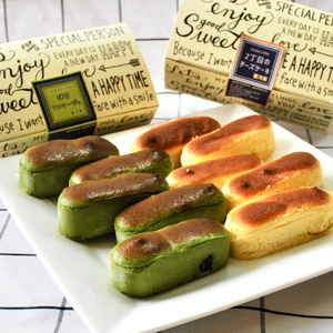2種類のチーズケーキと生チョコケーキのよくばりボックス【配送不可地域：離島】【1209088】