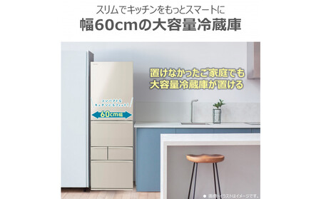 東芝　冷蔵庫【標準設置費込み】　465L　5ドア　左開き　冷凍冷蔵庫　GR-Y470GSHL(EC)