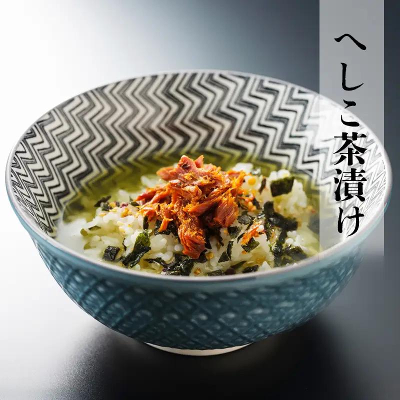 ゆうさいくんのさばへしこ ２尾 ： 700g 鯖へしこ