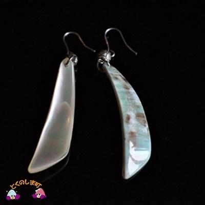 ふるさと納税 徳之島町 〜きらめきの島の宝物〜夜光貝ピアス