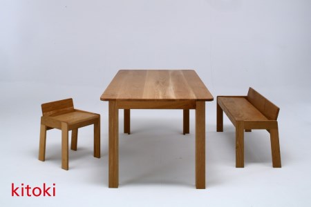 kitoki IK44 20mm table140×85×70／20mm テーブル(W.OK)