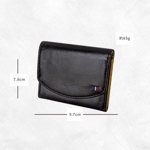 牛革 ミニ財布 ステッチB(ブラウン×イエロー) / 財布 サイフ さいふ ミニ財布 イタリア 革 革製品 牛革 レザー 革小物 クラフト 送料無料