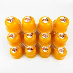 果肉果汁を感じる有田濃厚みかんゼリー24個入【日高町】【1452779】