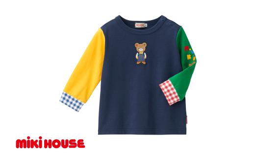 ミキハウス プッチー長袖Tシャツ 紺－100cm （10-5246-497） 【 ミキハウス mikihouse 子供服 子ども服 長袖 Tシャツ 白 紺 上品 柔らかい 丈夫 長持ち 綿100％ シンプル 普段使い ギフト お祝い プレゼント ベビー キッズ 国産 日本製 安心 安全 】