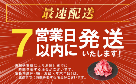 飛騨牛 肩ロース スライス 760g A5 A4 肉のひぐち 20000円