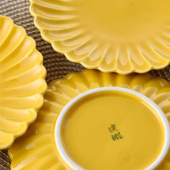 【波佐見焼】菊型 中皿 プレート 5枚セット（黄） 食器 皿 【洸琳窯】 [GE19]  波佐見焼