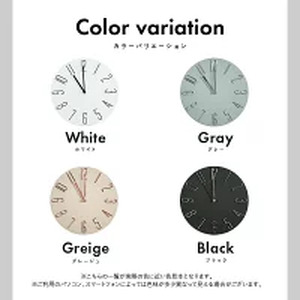【ふるさと納税】壁掛け時計（ホワイト）