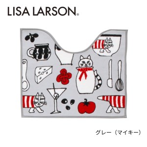 B273(グレー)　4色から選べるLISALARSON リサ・ラーソン トイレマット 50×60cm 変形【グレー（マイキー）】