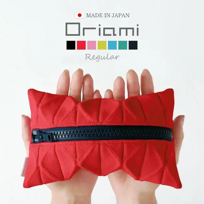 【先行予約】oriami ペンケース レギュラー Mサイズ ( ライトイエロー )