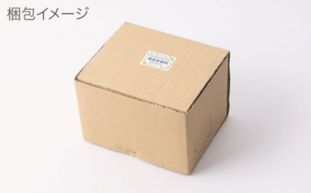 肥前吉田焼ホワイト茶香炉シンプルセット上皿1枚付き NAZ402 