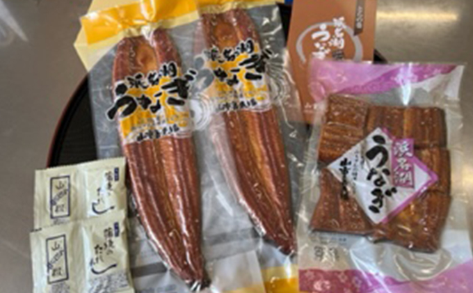 浜名湖産鰻　蒲焼 約140g×2本・鰻佃煮120g セット 土用の丑の日 丑の日