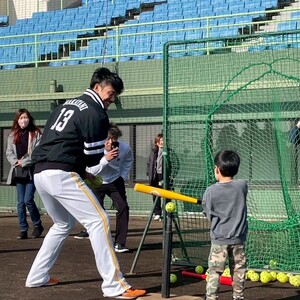 支援 子育て支援活動を応援！返礼品無し 1,000円 (お礼状送付)