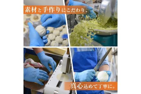 餃子・包子贈答用セット(合計103個)ぎょうざ ギョウザ 冷凍 肉まん 角煮まん 中華 タレ付き お土産 お取り寄せ 贈答 ギフト プレゼント＜離島配送不可＞【ksg0503】【餃子舗博多弦月】
