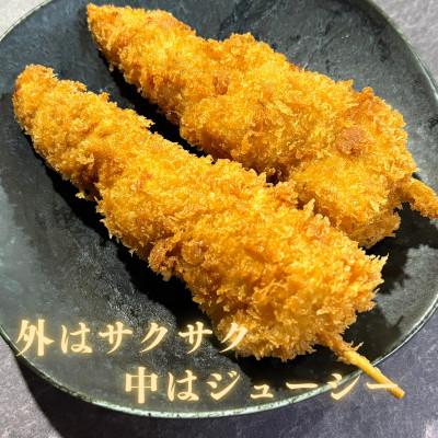 ふるさと納税 入間市 串カツ　豚肉と玉ねぎのNICEな関係!　計25本　揚げ済み　冷凍　国産豚　小分け |  | 01