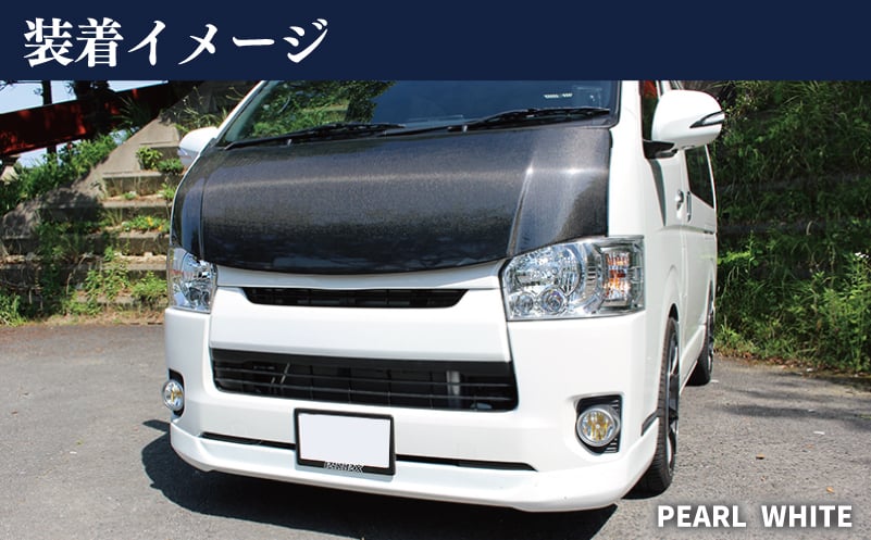 【スピード発送】ハイエース フロントグリル 塗装品 070 パールホワイト 099H3079