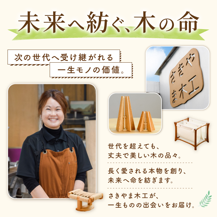 フラワーベース(一輪挿し)小(さきやま木工/IB116-003) 一輪挿し 花瓶 花器 花入れ 花生け フラワーベース おしゃれ 試験管 ガラス 木製 インテリア 小物 インテリア小物 シンプル かわ