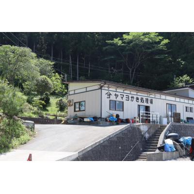 ふるさと納税 気仙沼市 三陸産 ヤマヨ水産の塩うに 90g 20565314 |  | 03