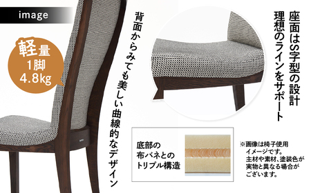 カリモク家具『ダイニングチェア』CT7805 [1092] 家具 国産 イス ダイニングチェア カリモク家具 椅子 食事椅子 ダイニングルーム 木製 選べる カラー 色 チェアー 肘無し H960 W