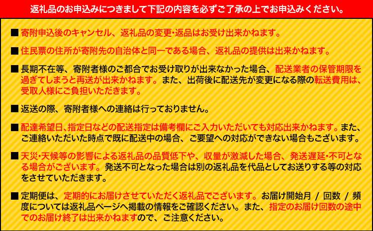 米 令和7年産 七城の ひのひかり 10kg 6ヶ月定期便 計60kg 有限会社草佳苑《90日以内に出荷予定(土日祝除く)》熊本県 菊池市 こめ 米 ひのひかり ブランド米 お米