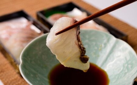 【B49】マダイの刺身しゃぶしゃぶセット(皮なし100g×3・皮付き100g×3）